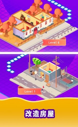 Idle Life(ģƽ)v0.9 ׿