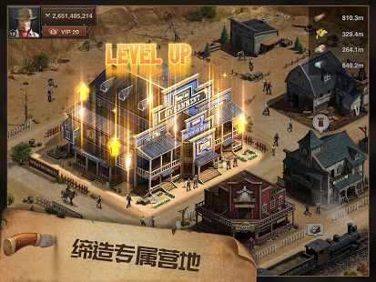 West Game(Ϸ)v1.6.0 ׿İ