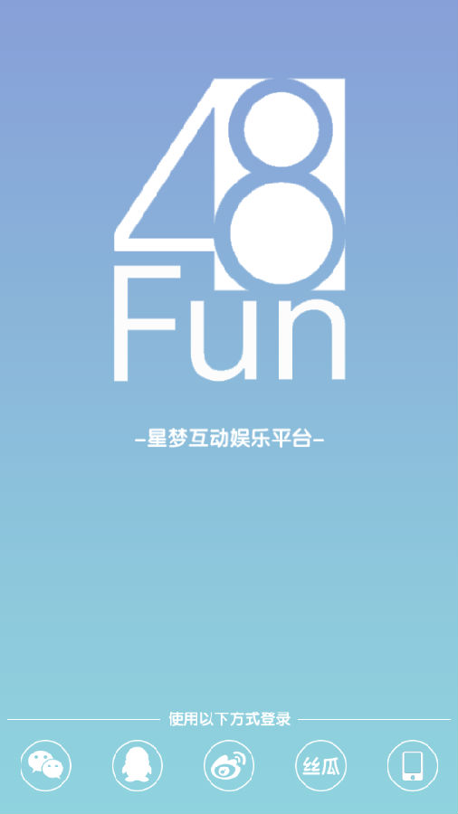 48Fun-SNH48Ϸƽ̨