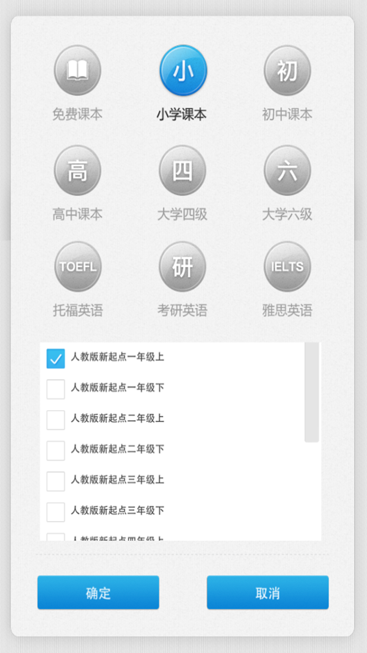 app(ǵ)v5.8.1 ׿ֻ