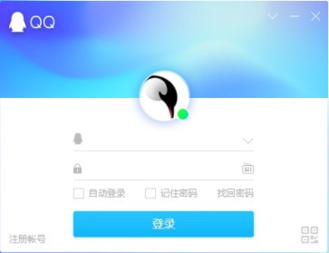 qq2020ȥɫ