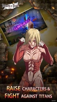 Attack on Titan: Assault(ľ2ģֻ)v1.1.0 °