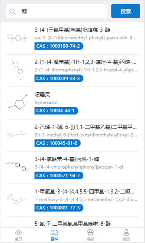 ѧappv3.6.8 °