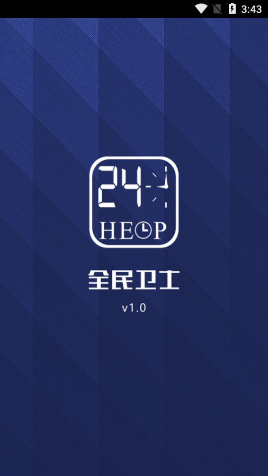 ȫʿʿappv2.1.5 °