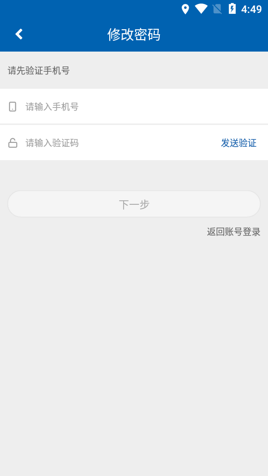 数字开投 数字开投