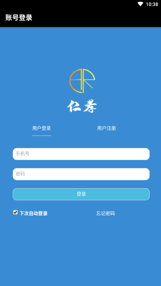 Тapp