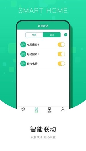 appv2.0.45