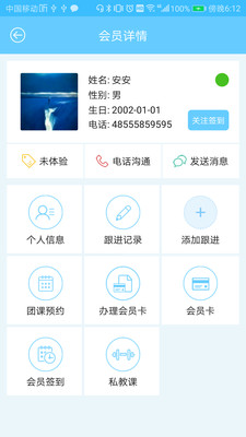 ˻Ἦappv1.8.0 °