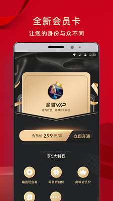 ѡ(罻app)v1.1.2 ٷ