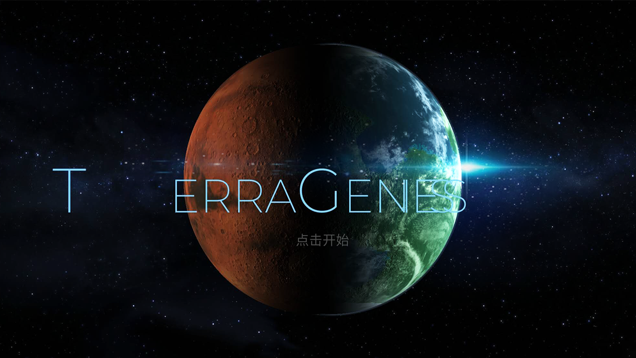 TerraGenesis(̽)v4.9.37 °