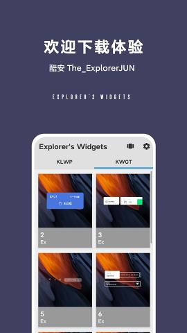 Explorers Widgetsappv1.0.0 ֻ