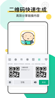 뷨appv2.3.6 ׿