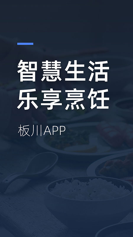 崨app(ʳ)v1.0.9 °