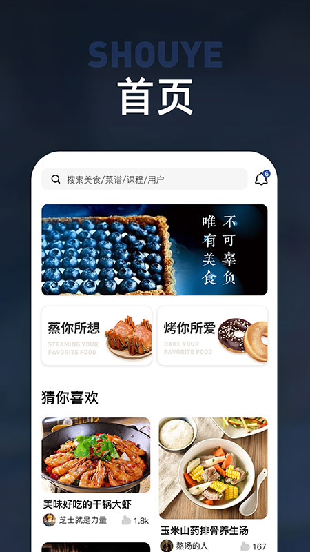 崨app(ʳ)v1.0.9 °