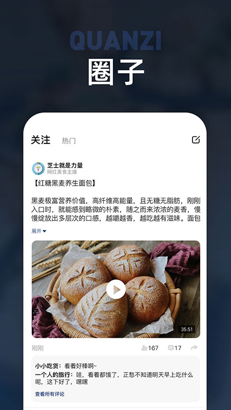 崨app(ʳ)v1.0.9 °