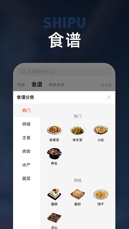 崨app(ʳ)v1.0.9 °