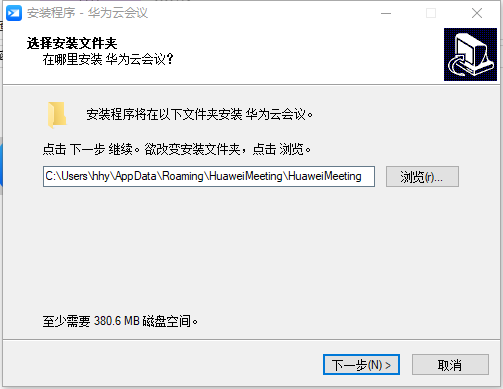 Ϊƻ԰v7.9.4 ٷ