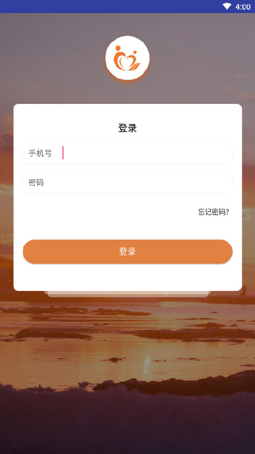 智享村镇app 智享村镇app