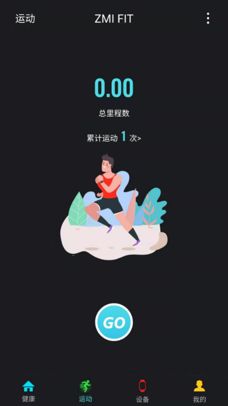 ZMI FITֻv1.0.5 ٷ