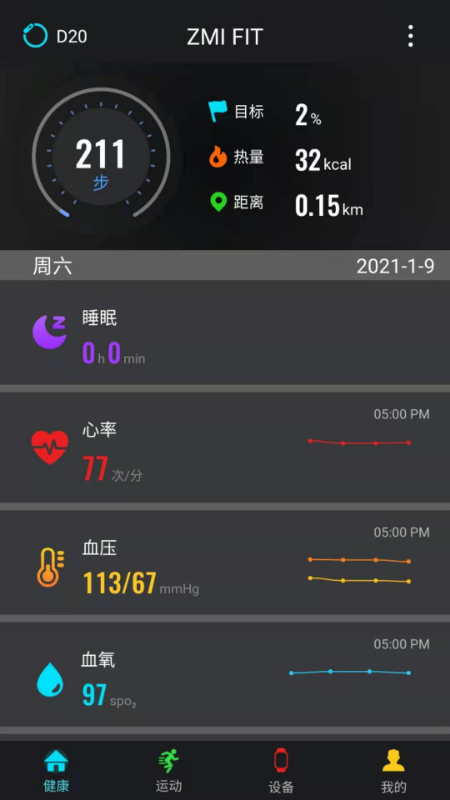 ZMI FITֻv1.0.5 ٷ