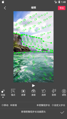 FlowPhoto appv6.5.4.4 °