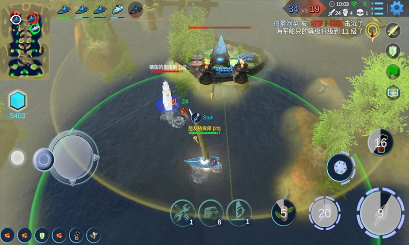 Sea War(ս5v5ƽ)v1.35.1 ڹ