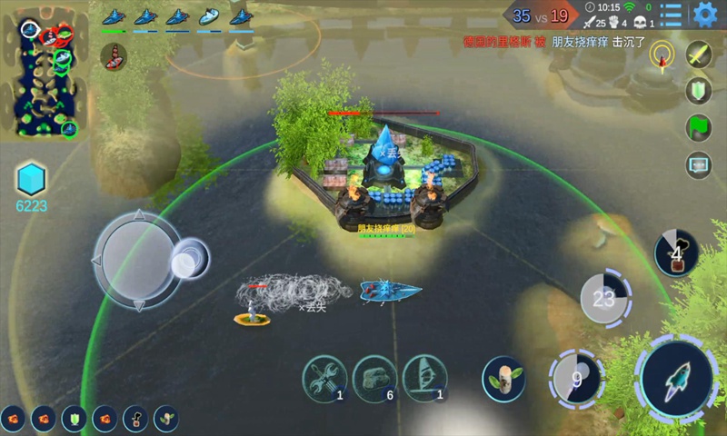 Sea War(ս5v5ƽ)v1.35.1 ڹ