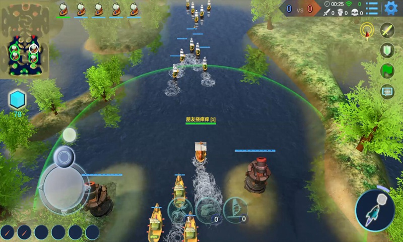 Sea War(ս5v5ƽ)v1.35.1 ڹ