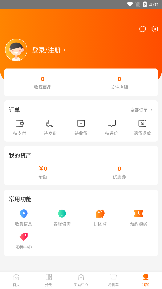 豸ֱͨv1.0.0 ׿