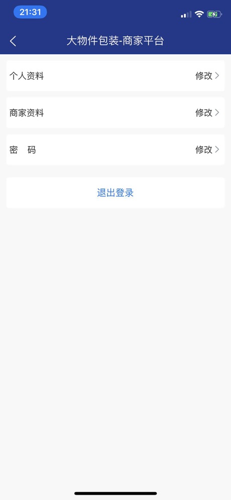 ѳ̼appv1.2.0 ׿