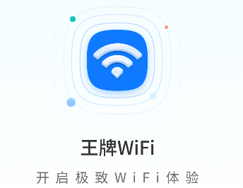 WiFi