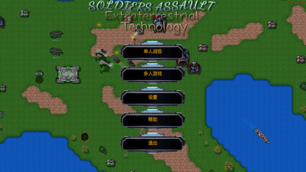 Rusted Warfare(սʿͻ)v1.13.3 ׿