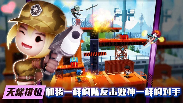 Gun Fight(ǹսֻ)v1.3.0 ׿