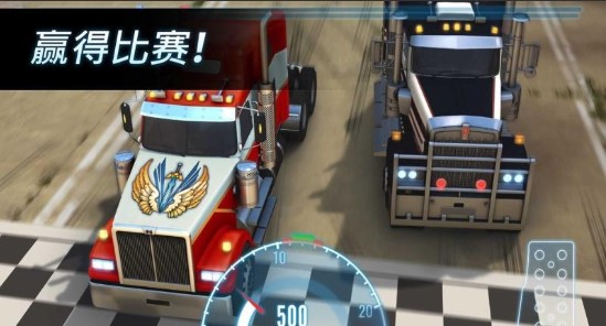 Big Rig Racing(󿨳)v6.4.0.154 ׿