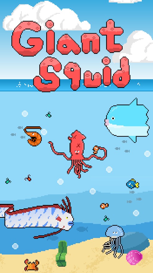 squid()v1.0.18 ׿