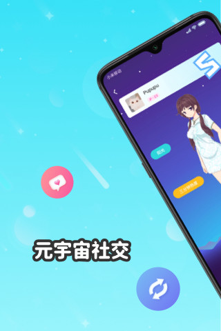 wink罻appv3.3.4 °