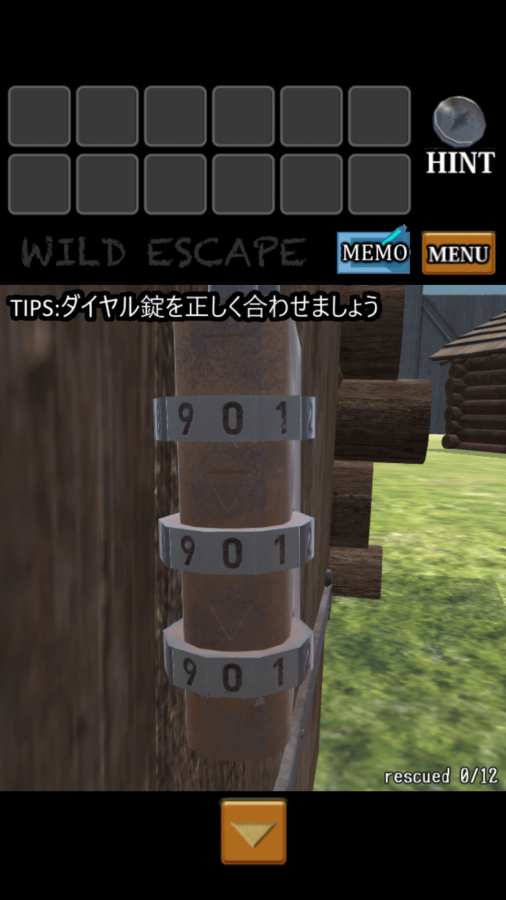 WILD ESC(Ұ)v1.0.1 ׿