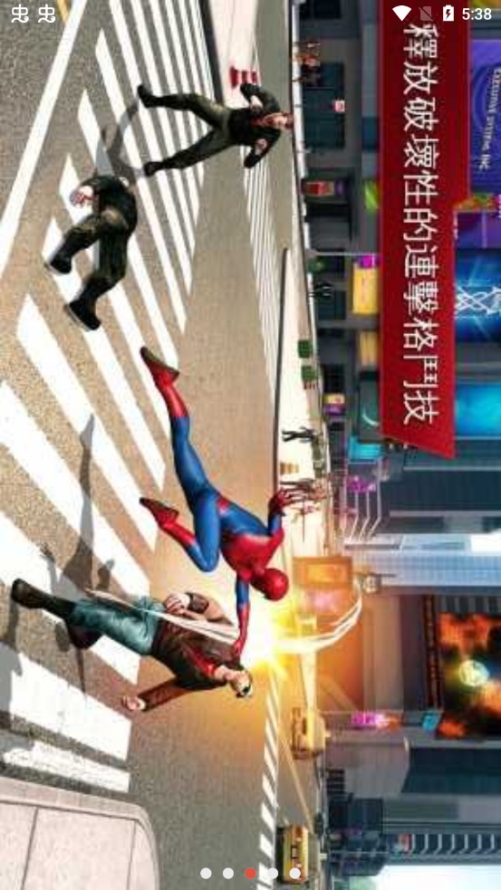 Spider-Man 2(֩2)v1.2.8d °