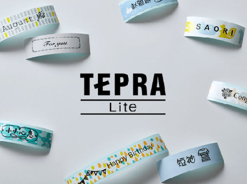 TEPRA Lite(ǩӡ)