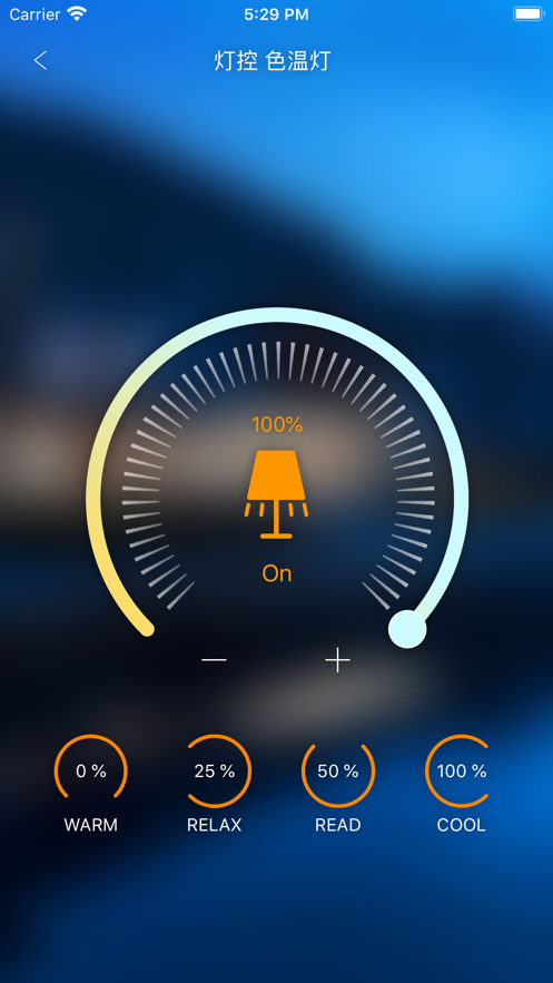 D-Controls appv2.1.306 °