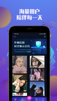 ｻappv1.0.5 ׿