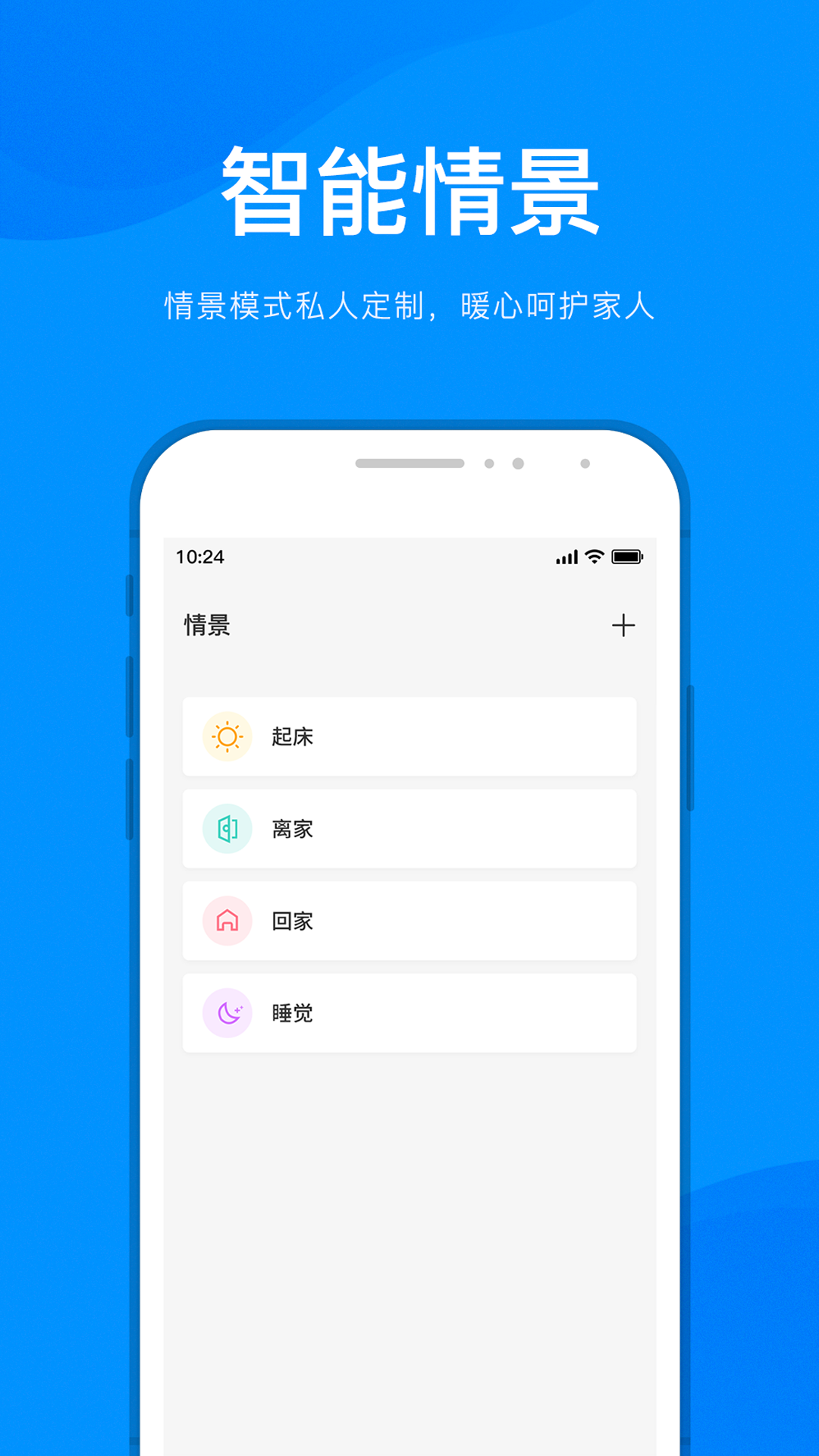 Ǽv1.0.65 ٷ