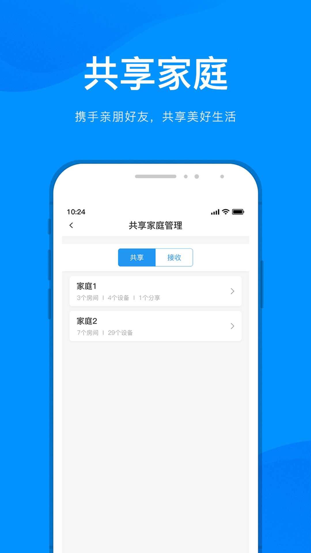 Ǽv1.0.65 ٷ