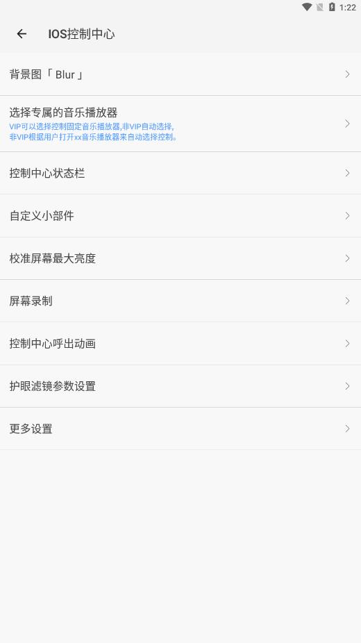 һư׿v1.1.5-beta33 ٷ