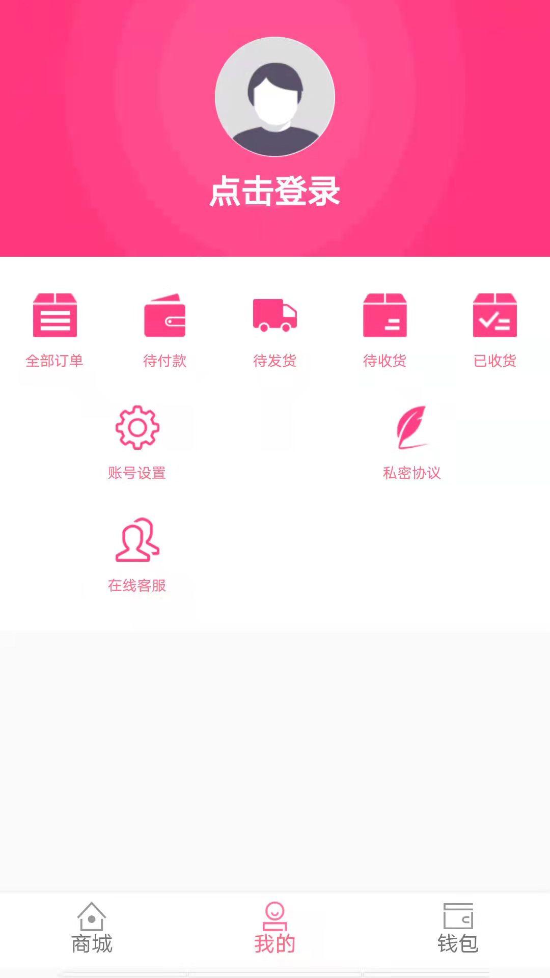 Ψռappv1.0.0 ׿