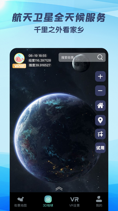 쿴־appv2.1.8 ׿