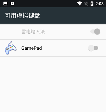 ˵֮gamepad