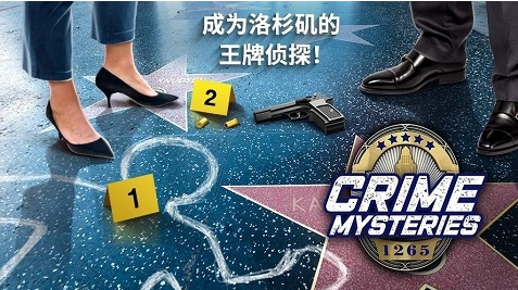 ֮Ѱ̽(Crime Mysteries)