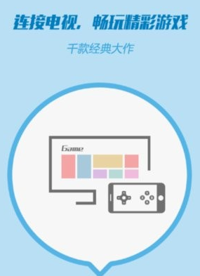 koϷ(KO TVGame Assistant)