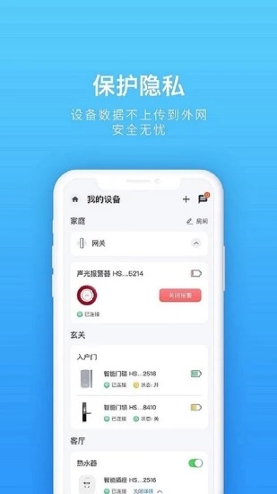 軪ܼҾv1.2.7 ٷ